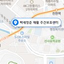 ㈜예섬 이미지