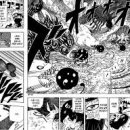 50음도부터 기초일본어 이미지