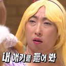 느티포레