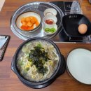 (버스)수원지방법원평택지원 | 수원지방법원 평택지원, 수원지방검찰청 평택지청 출장 업무 유치권 서류 열람, 복사