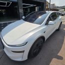 상주맥스카 이미지