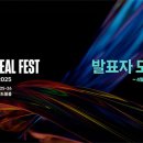 에픽코리아 이미지