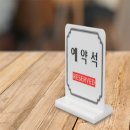 북마크하우스 이미지