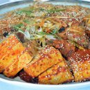 원지강변로 이미지