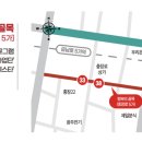 충장45마을 협동조합 이미지