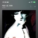 울라라 이미지