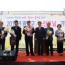 선경1차아파트 경로당 이미지