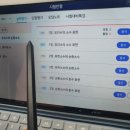 홈런피씨 이미지