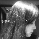 박승아 헤어