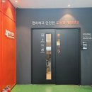 세븐일레븐 부천소사원룸점 | 이사 후 짐정리하기👍🏻미니멀리즘 실현해줄 편안창고 부천소사점 셀프스토리지