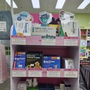 새희망약국 이미지