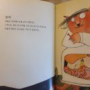 베르크농장 이미지