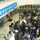 중급기타야간 이미지