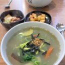 소문난시장칼국수 | 울산 남구 수암시장 소문난팥칼국수 방문후기