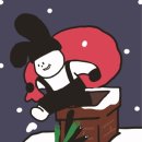 스튜디오엘디