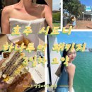 에어포트게임장 | [호주 시드니 2월날씨/하나투어 3일차 일정]목시 에어포트호텔 조식메뉴, 맥도날드 패티원산지 호주에서...