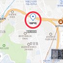 우림카이저펠리스 사거리(남쪽) | 생활의달인 통밤찹쌀떡 달인 종암동 대흥떡집 위치 택배 후기