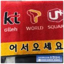 수정상사