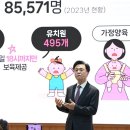 (주)충남환경 - 2087 | (주)충남환경
