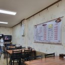 만송빌딩 이미지