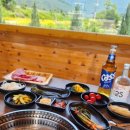 얼음골한우숯불구이 이미지