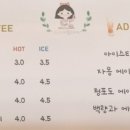 호호아뜰리에 이미지