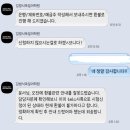 읍면 평생학습 프로그램생각정리 글쓰기 | [TELC B2] 텔크 독일어 시험 6개월 독학 합격 후기