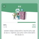 행복대게 이미지
