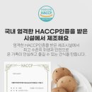 안심상회 이미지