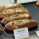 외도339 제주 <b>외도</b> 카페 추천, 도민이 알려주는 노을 명소 <b>외도</b><b>339</b> 방문꿀팁