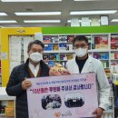 계양구 푸드마켓 이미지