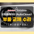 (주)동원유지 이미지