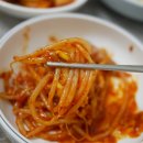아라한낙지아구찜 이미지
