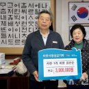 사창1리 이미지