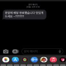 아방궁노래광장 이미지