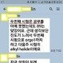 (주)유플러스메디칼 이미지
