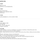 삼백의료재단 이미지