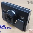 (주)채널씨앤씨 이미지