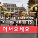 부평남부역 우측 | 부평남부역 마라샹궈 맛집 천유향 마라향솥 후기
