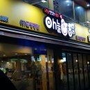 도봉-도봉-서울도봉-2155 이미지