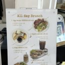 허브티삽 이미지