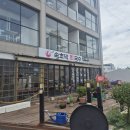 속초댁회국수 | 강원도 고성 아야진해수욕장 여행 중 아기랑 먹을만한 맛집 속초댁 회국수 후기