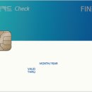 파인테크FINETECH