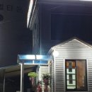 가보소