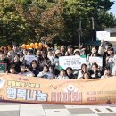 삼성여객㈜ 이미지