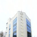 새마을회관경로식당 이미지