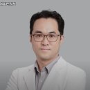 태송한의원 이미지