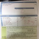 카고자동차정비공업사 이미지