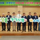 곡성-115 이미지