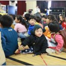 심원초등학교병설유치원 이미지